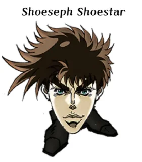 👢