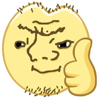 😏