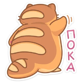 👋