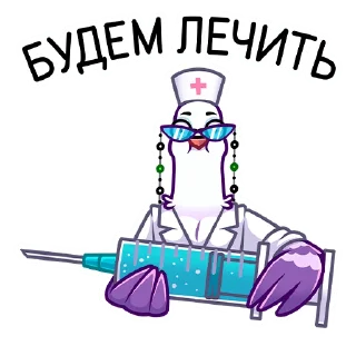👩‍⚕️