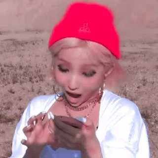 😳