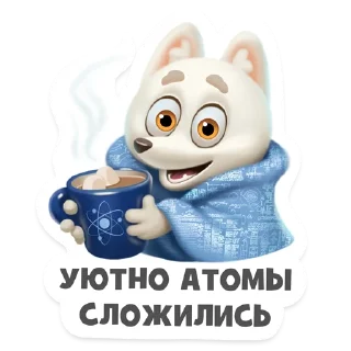 Atomic pesets