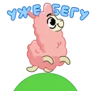 🏃‍♂️