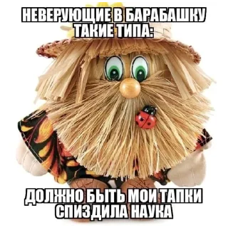 🤓