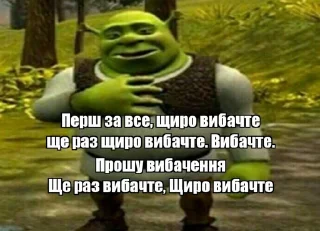 🥴