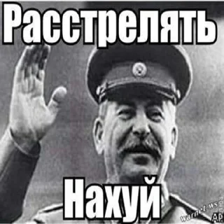 На случай важных переговоров