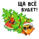 🎄