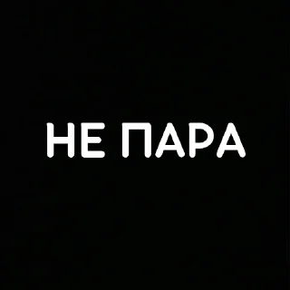 💔