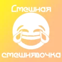 😂