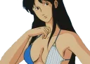 👙