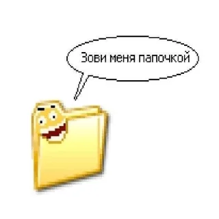 📁