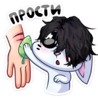 🥺
