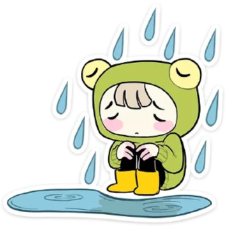☔️