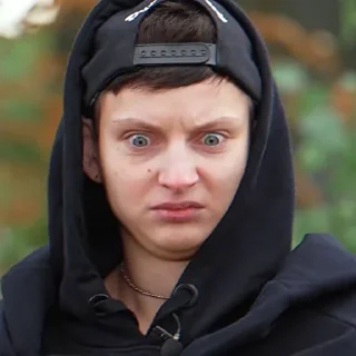 😳