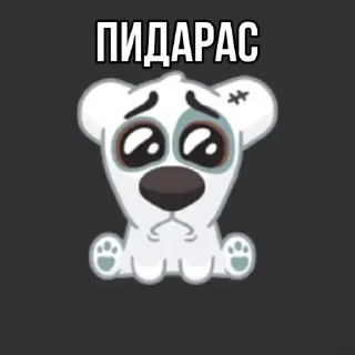 😭