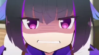 😡