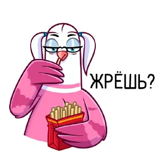 🍟