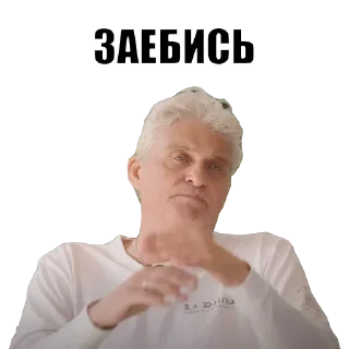 🎩