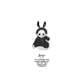 🖤