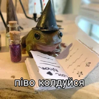 🍺
