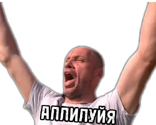 Медиафутбол (@mustachehaha)