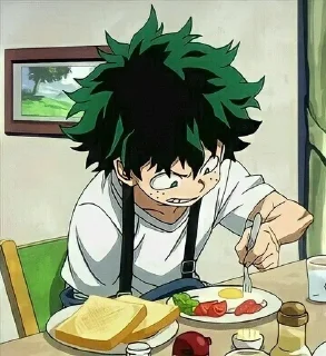 😋