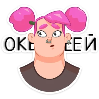 👌