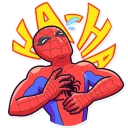 Spidermeme