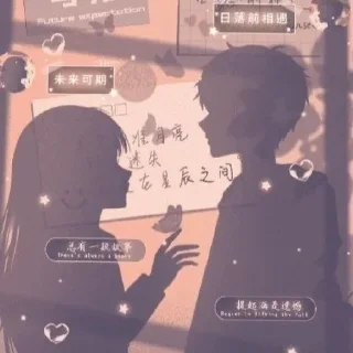 🤍