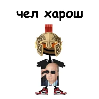 👍