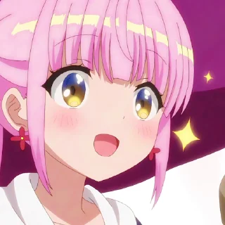 🤩