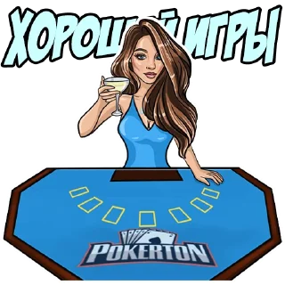 Silvia @pokertonbot