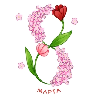 🌹