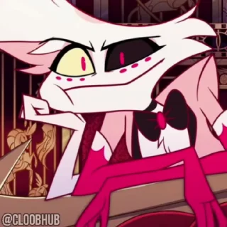 😏