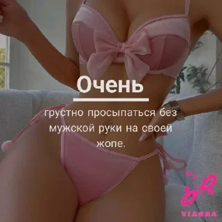 ☹️
