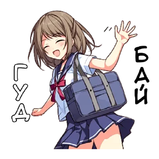 👋