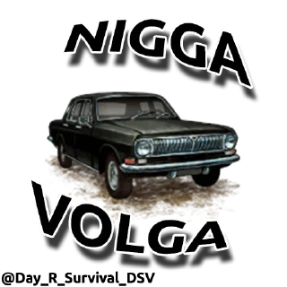 🚗