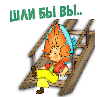😑