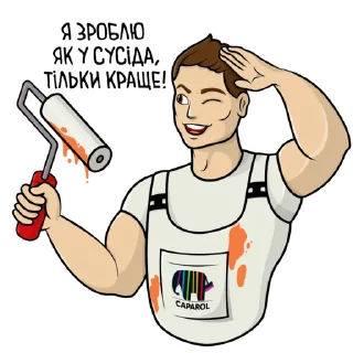 ✊