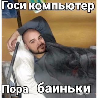 😴