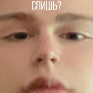 😴