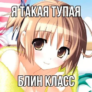 😊