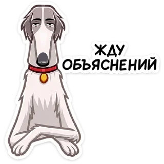 😐