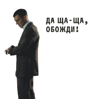 ⏰