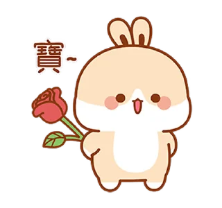 Lovely Tuji 1 @SbornikStickers