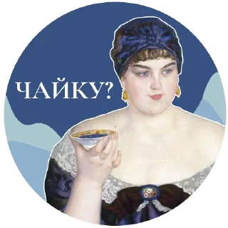 ☕