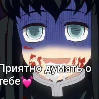 💓