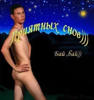 🥱