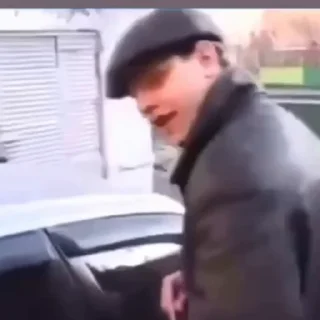🤨