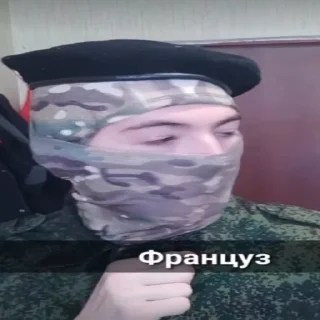 😲